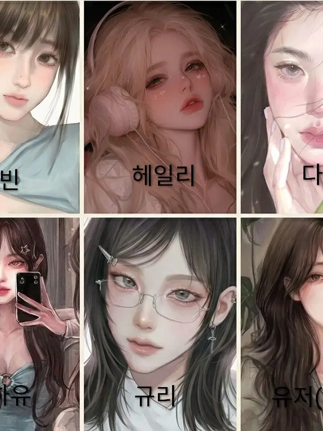 CurvyBread6477의 걸그룹 루미너스의 막내 유저!