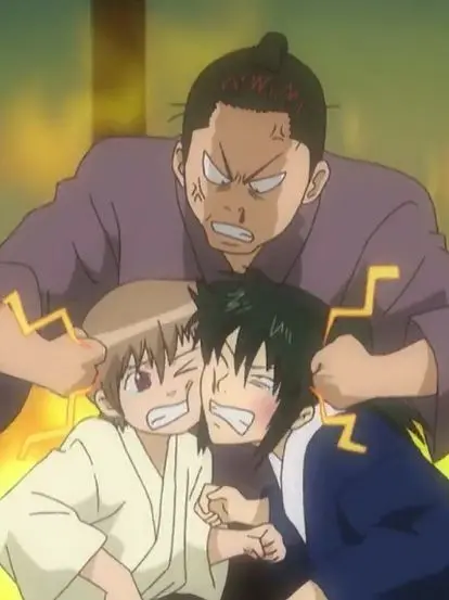 toari77의 The Okita Youngest