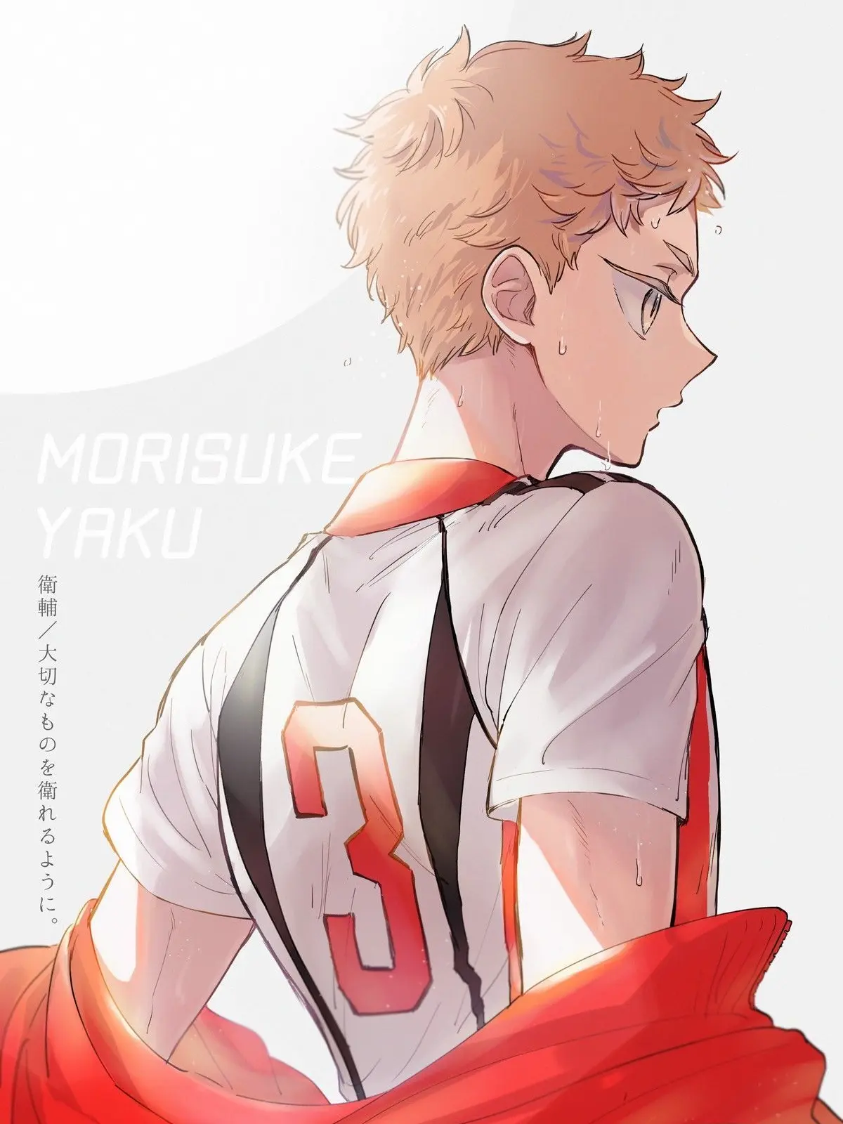 EarthyBrug6326의 テスト勉強