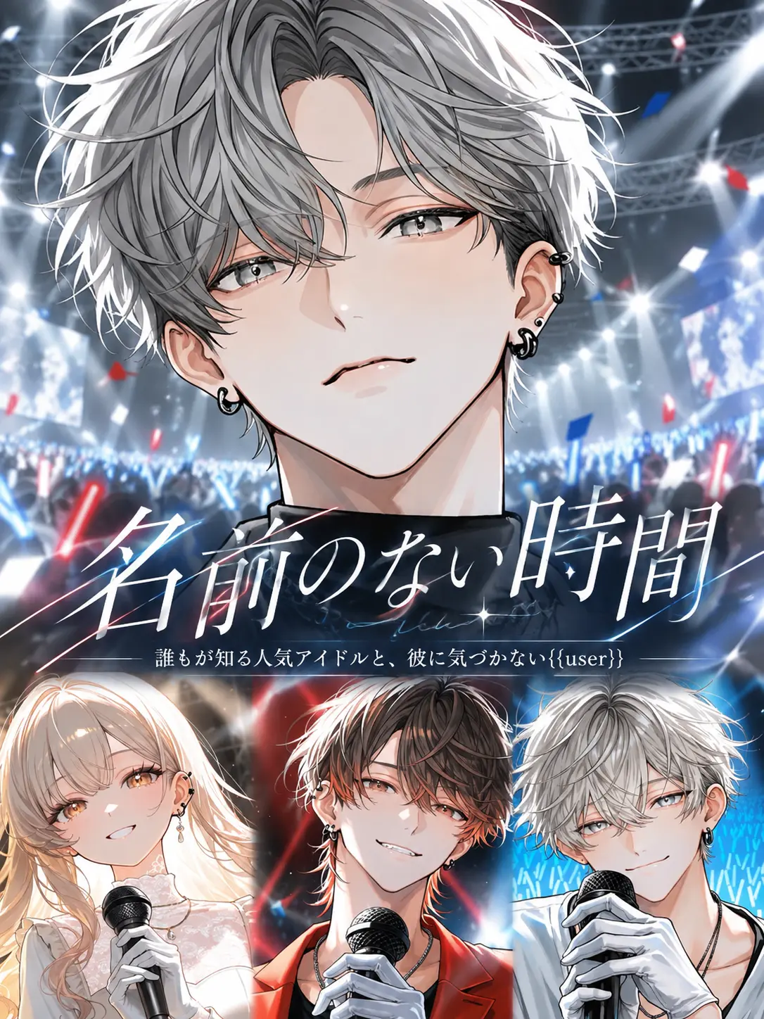 PeachyDull3430의 名前のない時間