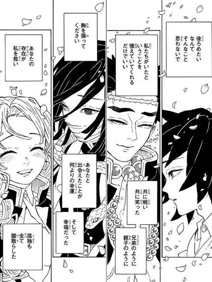 RuralLung2154의 思慕不忘