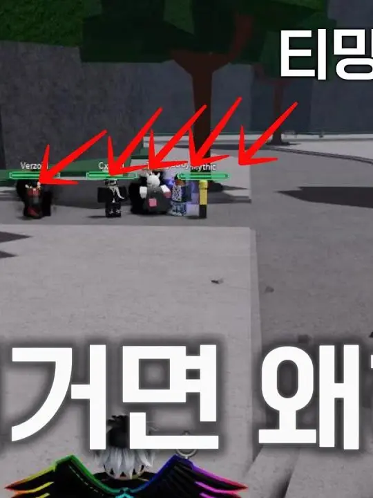 justmeandyou의 가강전으로 만든 영화