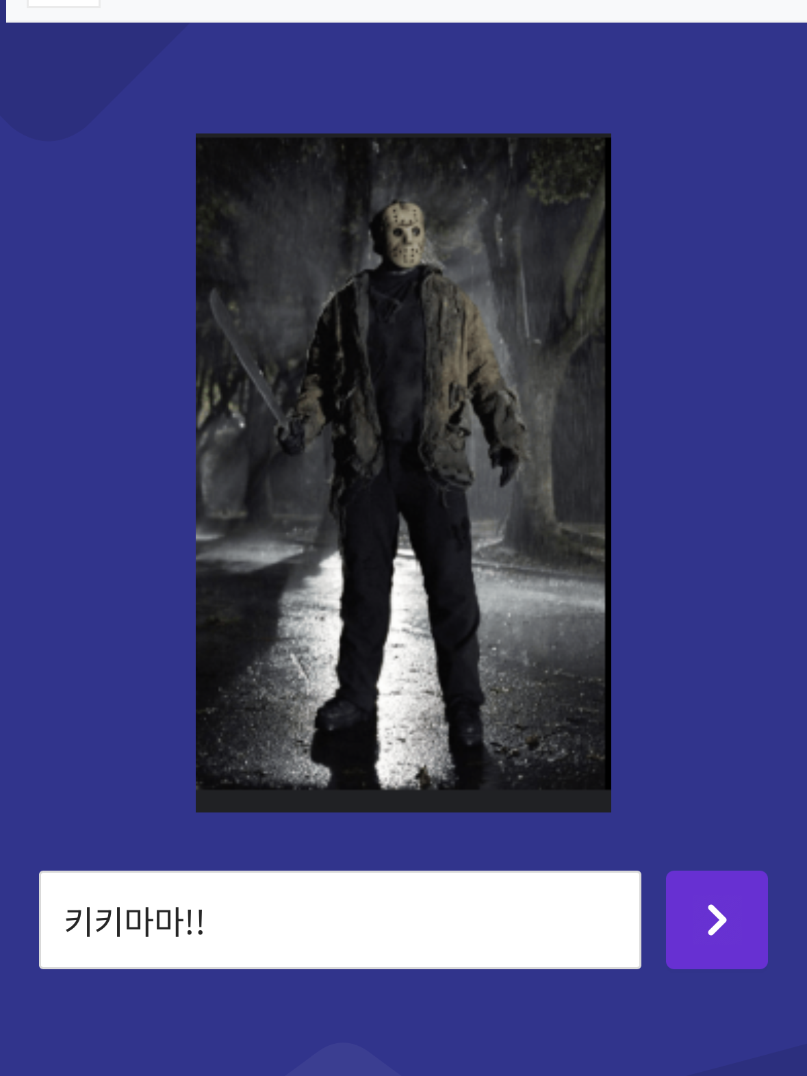 마법학교인데…여자들이 날 좋아한다.. 대표 이미지