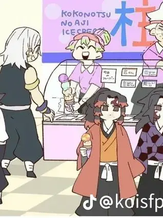 EasyPlume5558의 내가 시노부가 된다면?