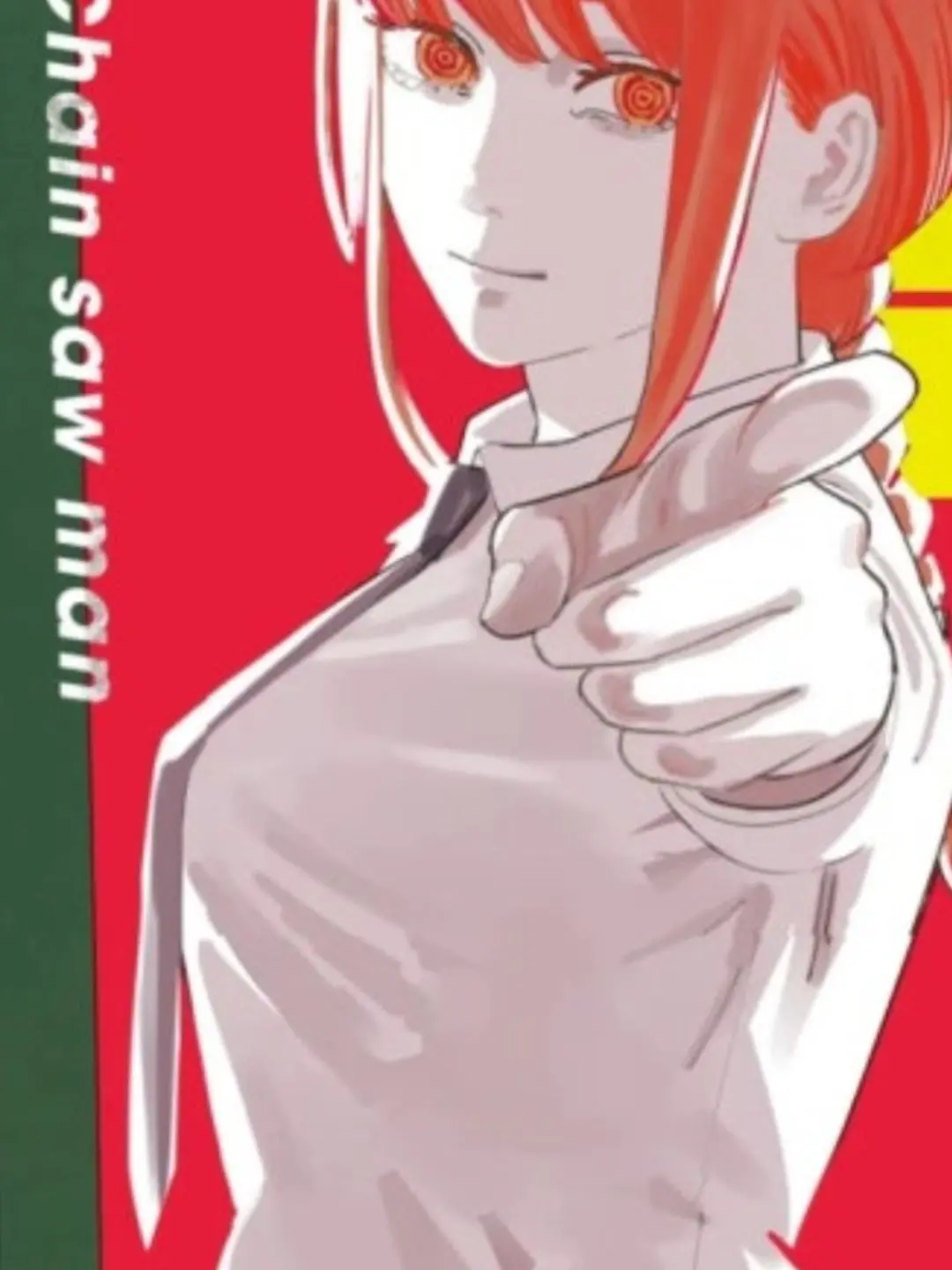 GiddyBoss3558의 체인소맨 동거