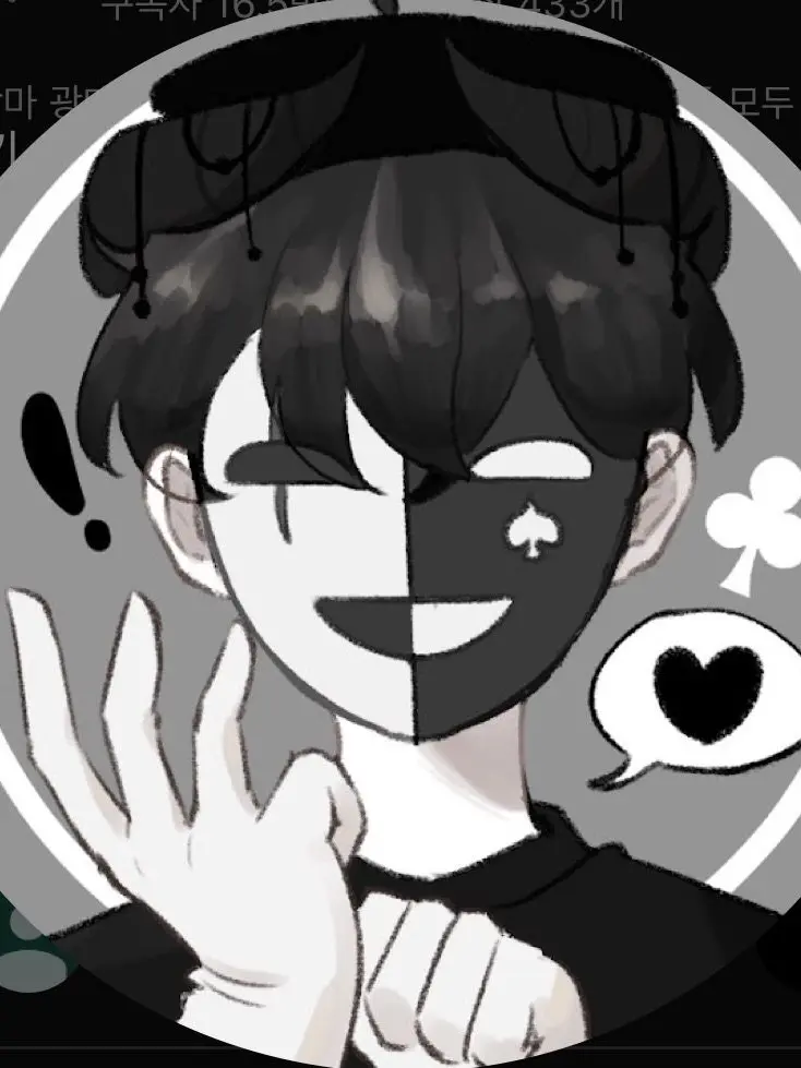 13.11.15yoon의 꽥꽥탐험대 졸업🎓