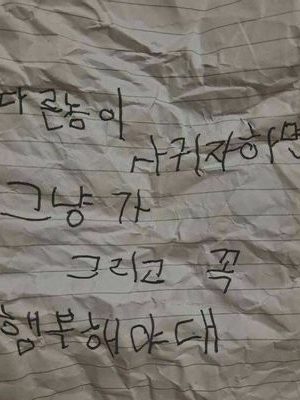 복숭아 대표 이미지