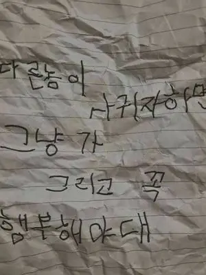 Sa_li의 복숭아