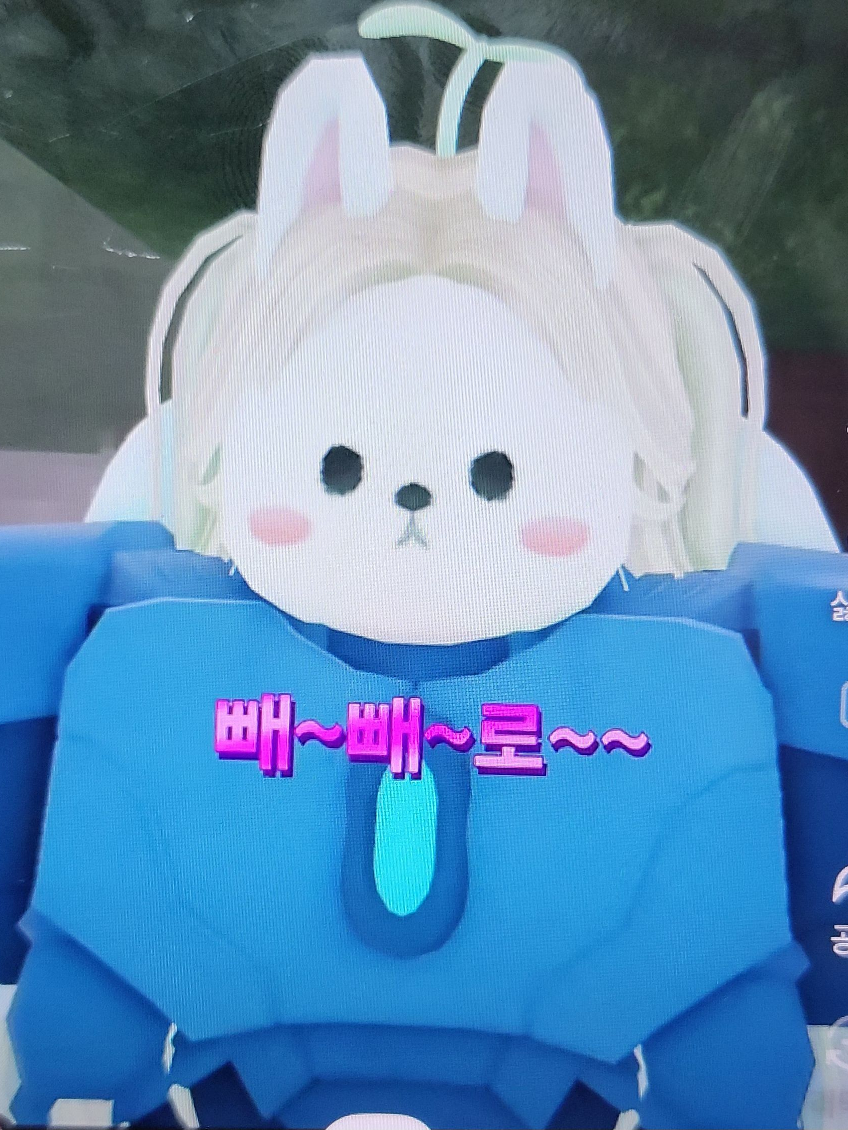 겜하린&너누비(님 겜하린)저 오늘 떠 대표 이미지