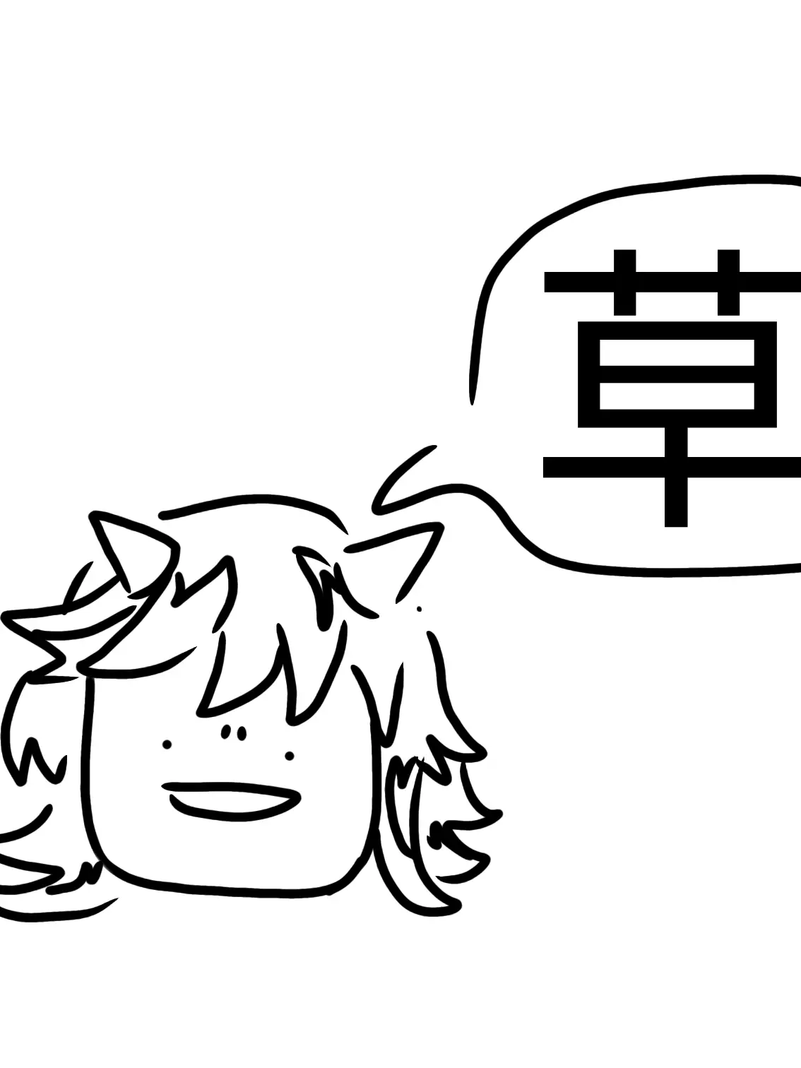 IMOMUSHIKUUHACHI704913의 クレカルレスバ異変！