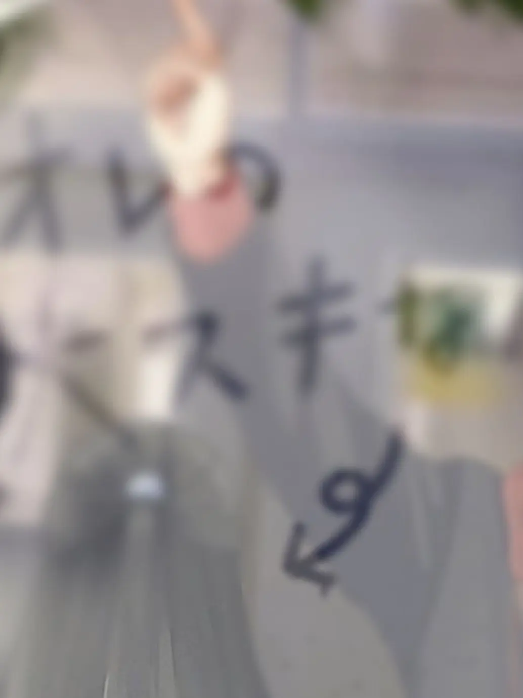037VauSTPR0604의 「ず っ と 待 っ て た 。」