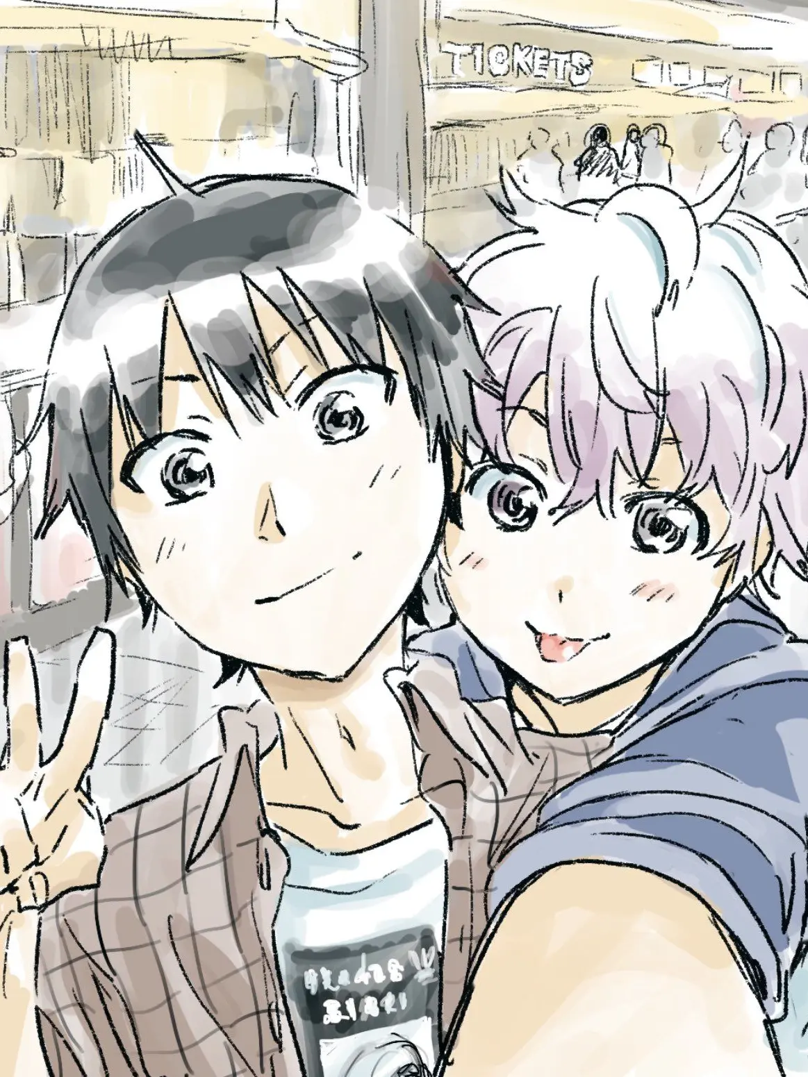 LateWeed9035의 アタアイ (自分用