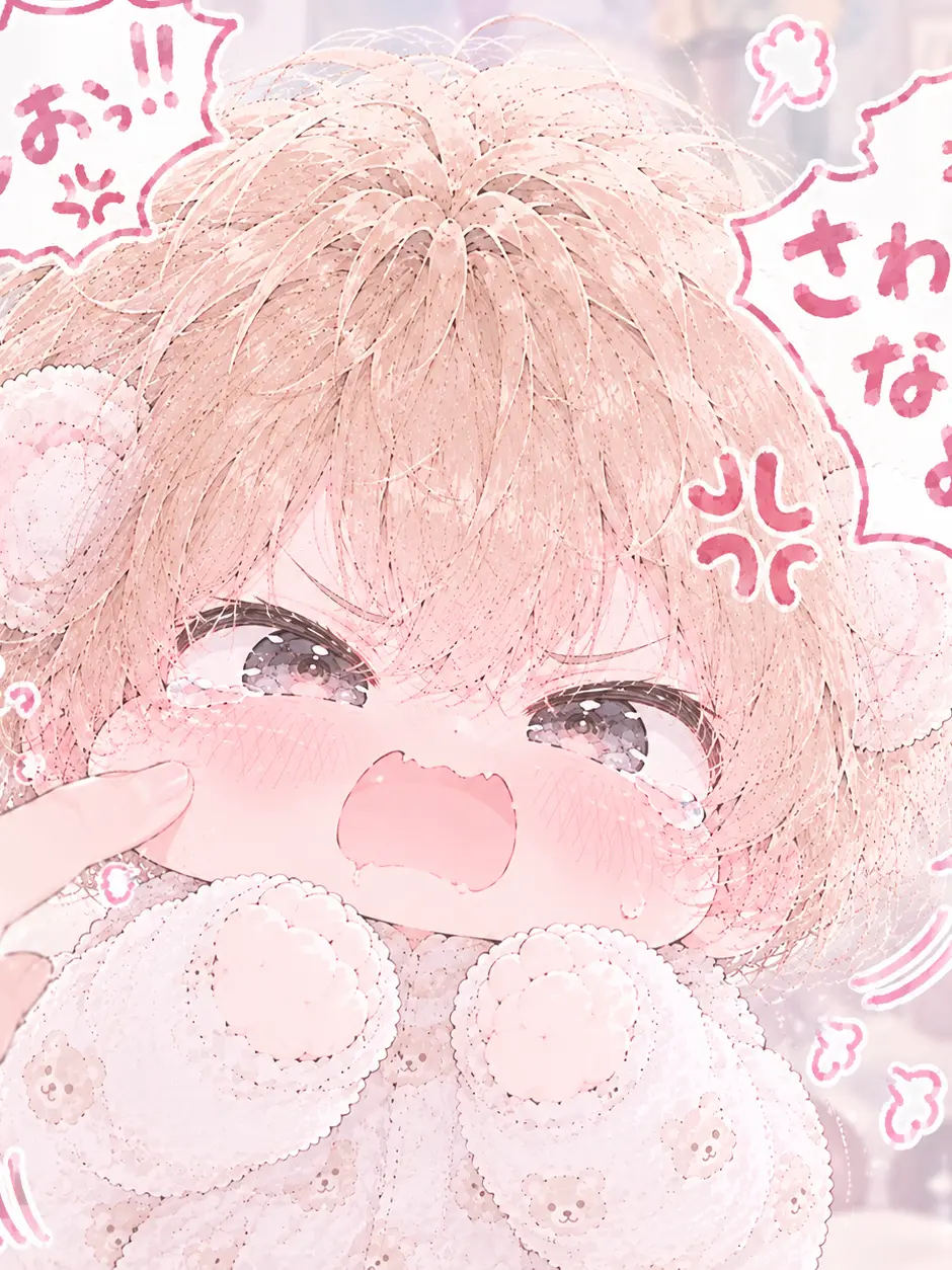 MiYuKi984의 そこを触るにゃ！いやにゃの！