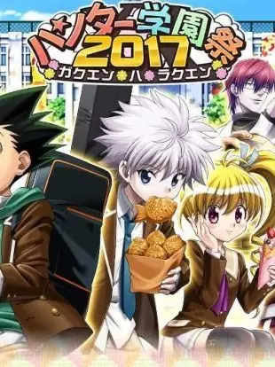 GreenActor7676의 【学パロ】 打ち上げ
