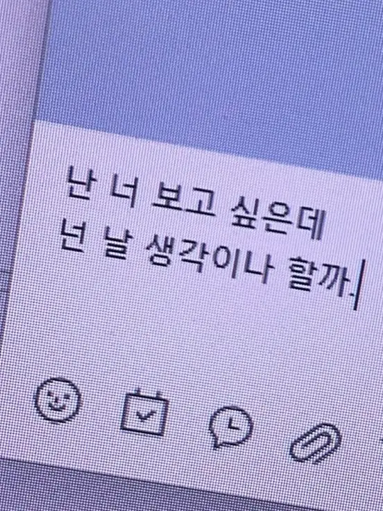 star_1485의 서라더