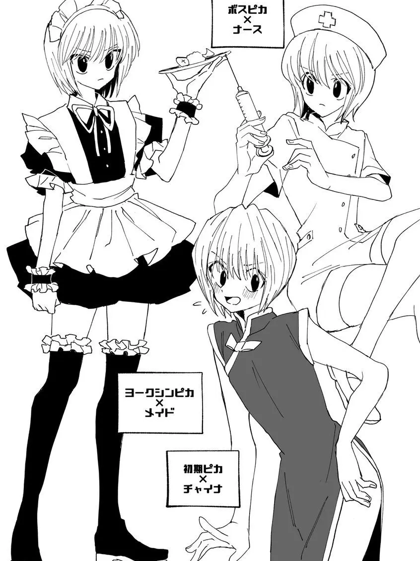 kk404의 ⛓️📕と保健の授業