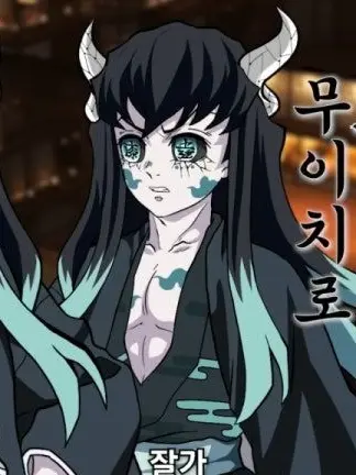 bluenight_1010의 토키토 무이치로, 혈귀 ver.