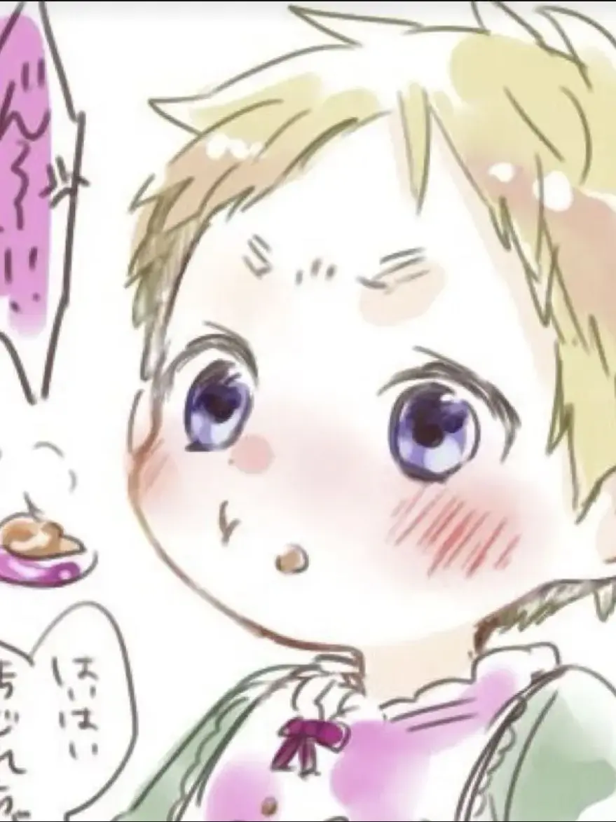 Ko_tya의 赤ちゃん