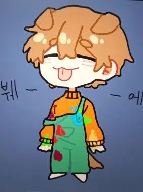 EIEIOIEIc의 첫사랑 덕개