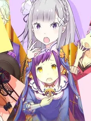 yuzu0130의 Re:ゼロから始めるハーレム生活第ニ章
