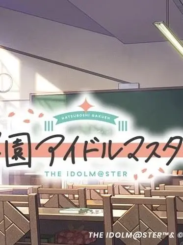 mintochocolate의 学園アイドルマスター