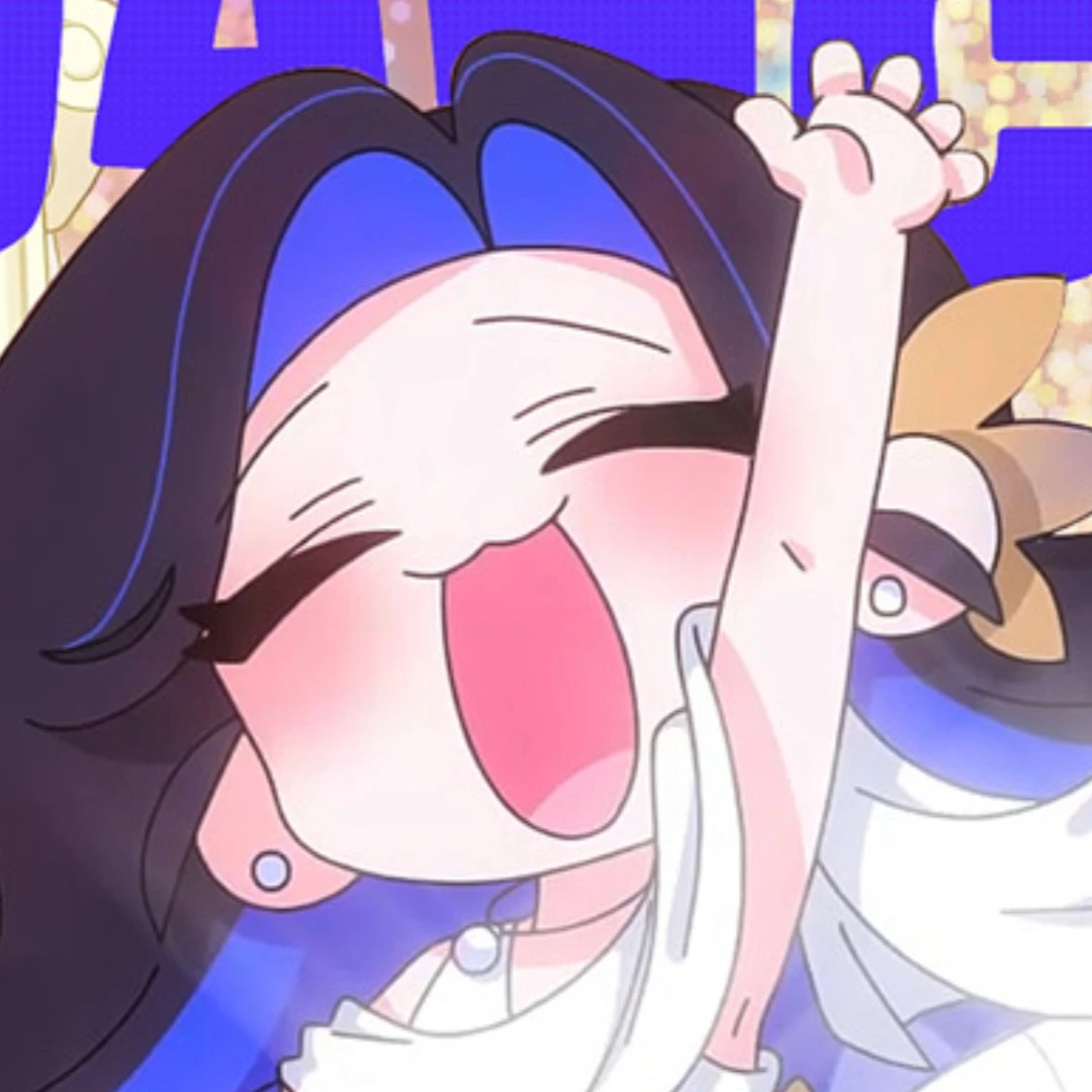 댄스홀 릴파