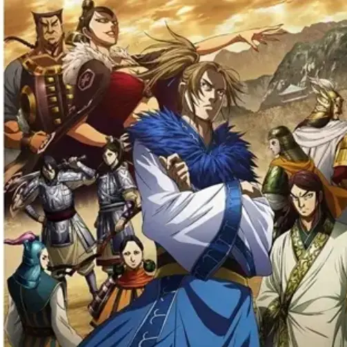 San-의 魏軍と趙軍の戦争