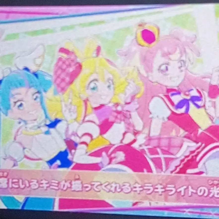 DearRoot7514의 新三世代プリキュア主人公
