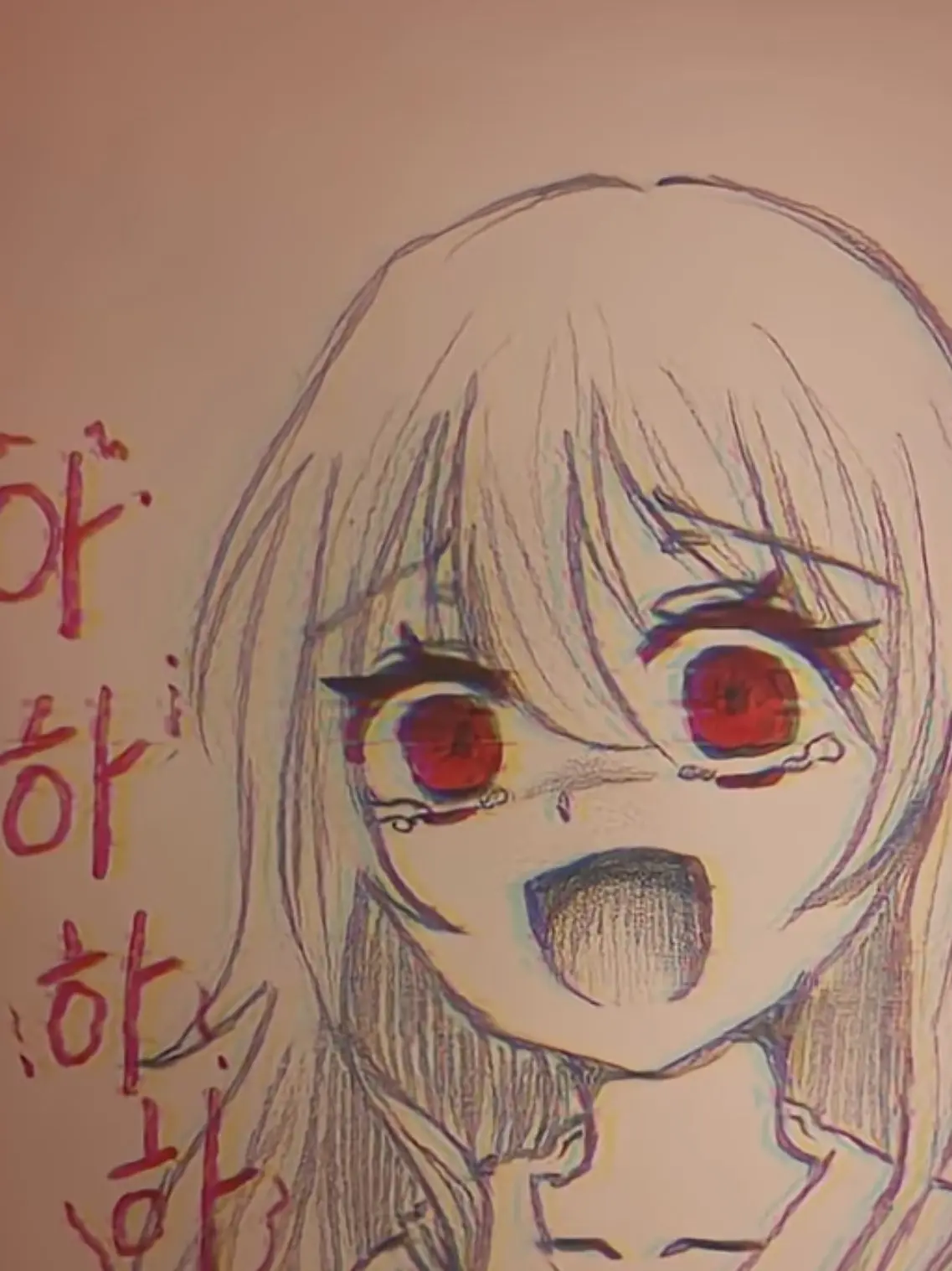 CherrySheet7914의 싸패