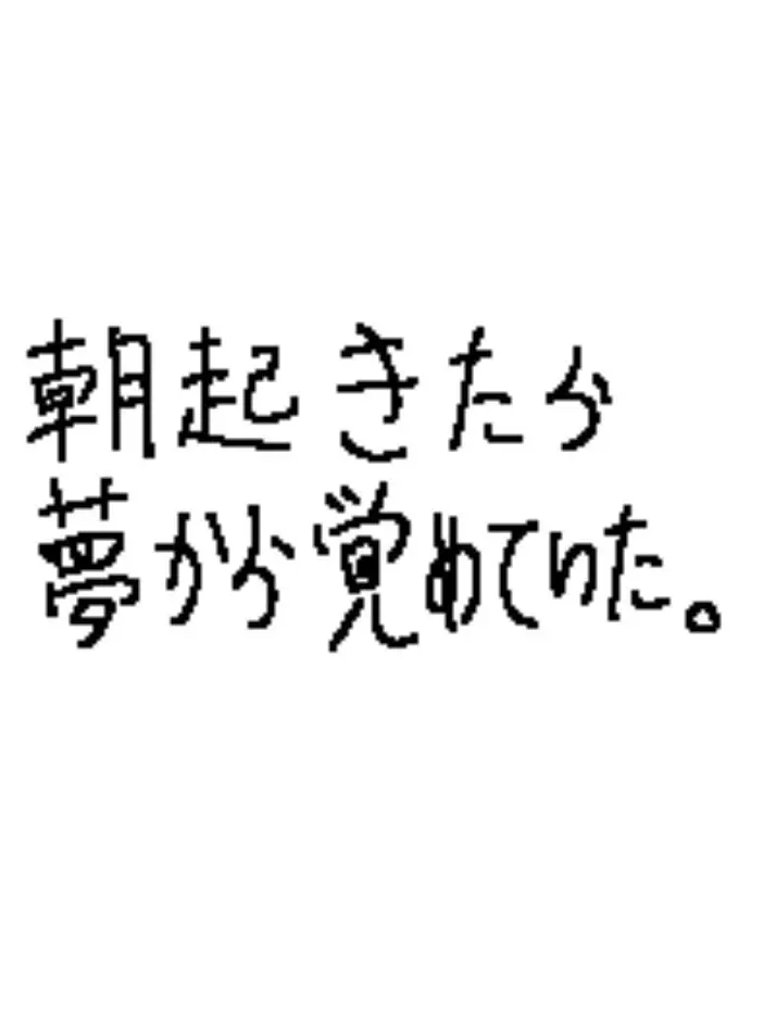 NastyKnife5177의 聞いてない聞いてない聞いてない聞いてない