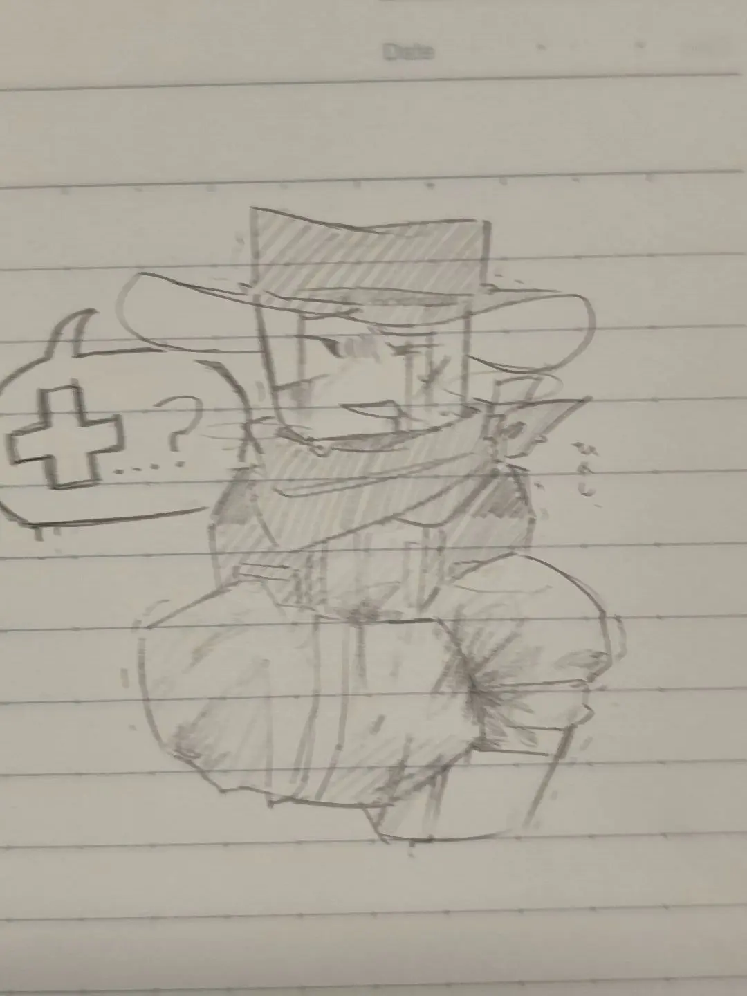 I_love_Noob의 リボルバーを癒してあげて！