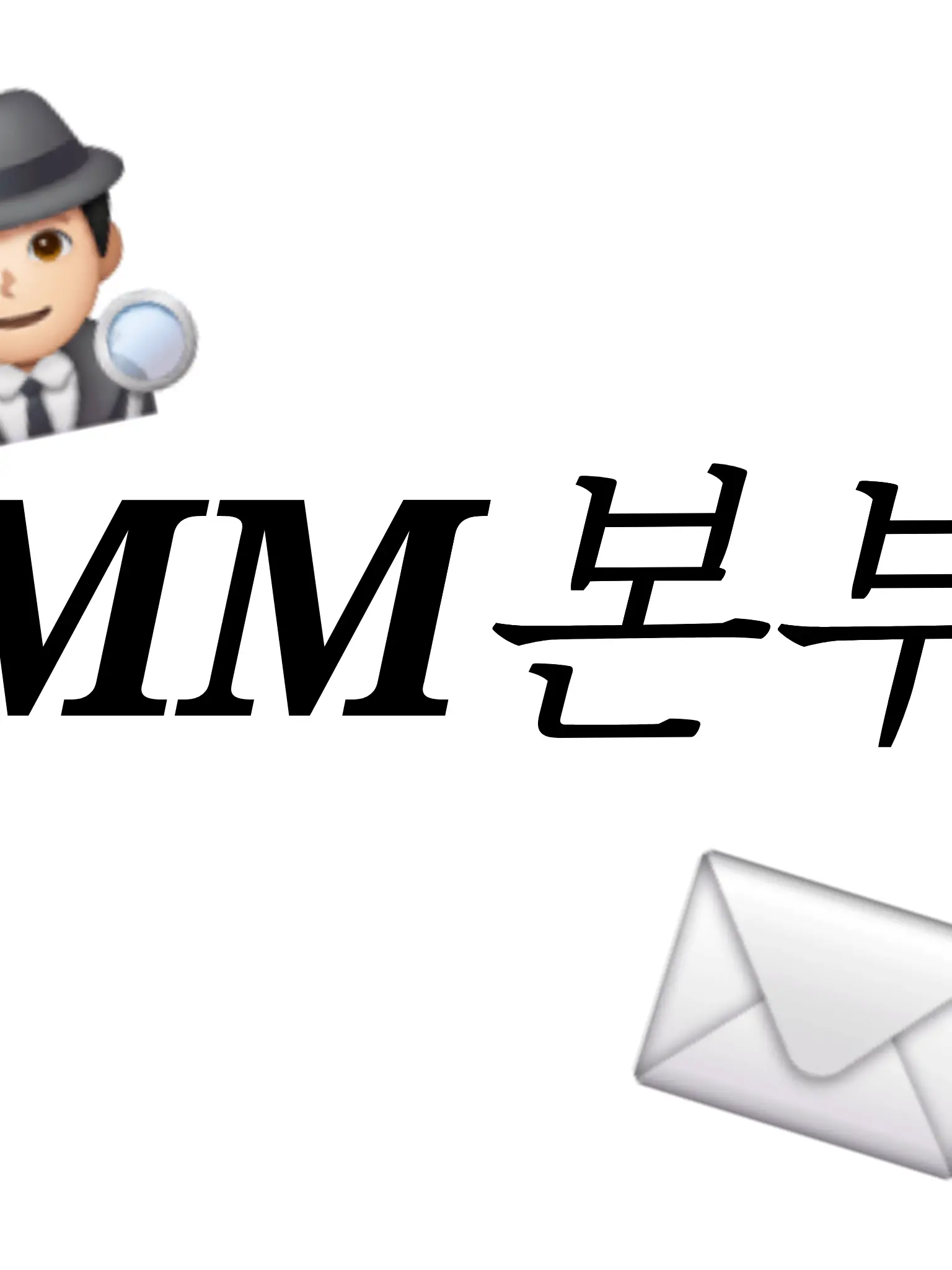 Cookie_Run_Oven_Break의 MM본부