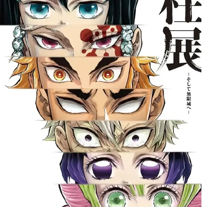 FestalPaint6399의 눈 오는데 주합회의?