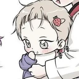 Igxitditdiyffiy의 정서아