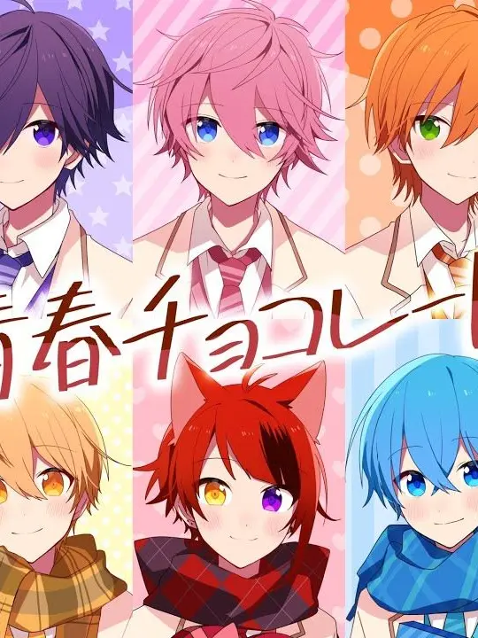 Clione0412의 好きな人。いるみたい―