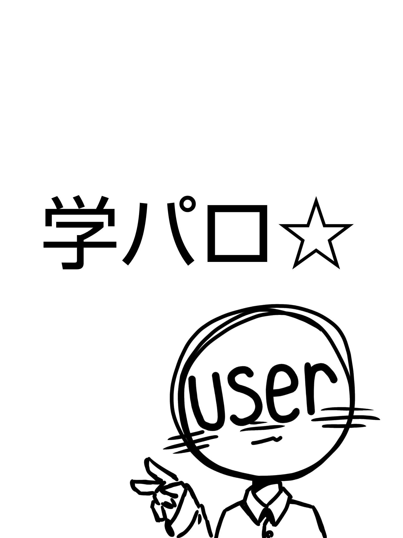 nonadesu의 ヘタリア!