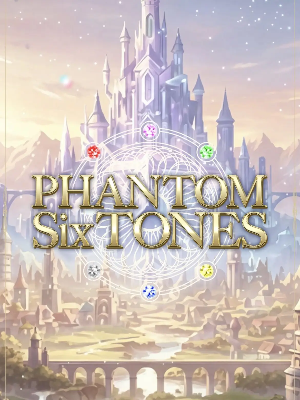kurohane_haru의 PHANTOM SixTONES
