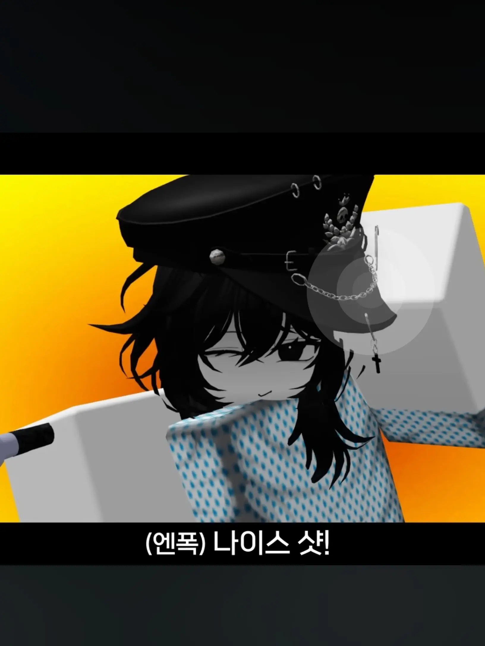 Gagangjeon의 가강전으로 만든 영화 <숙소>