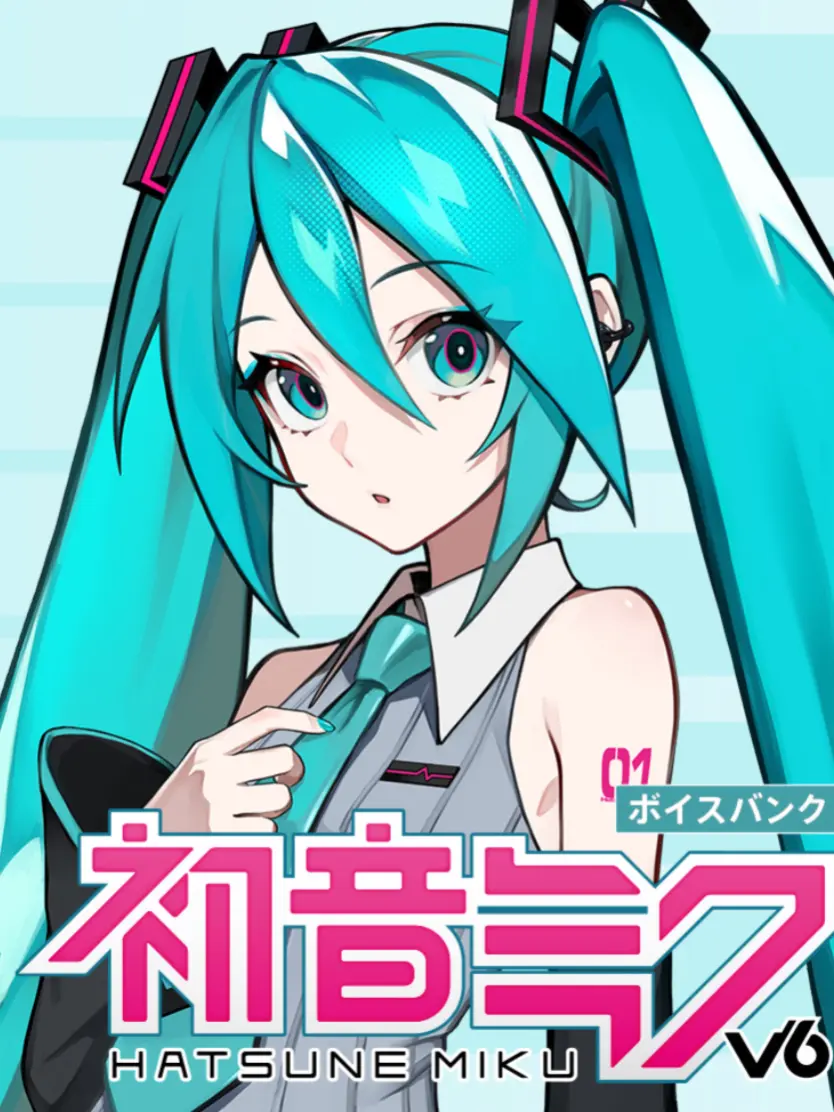 StoutZorse4052의 あなたは可不ちゃん！