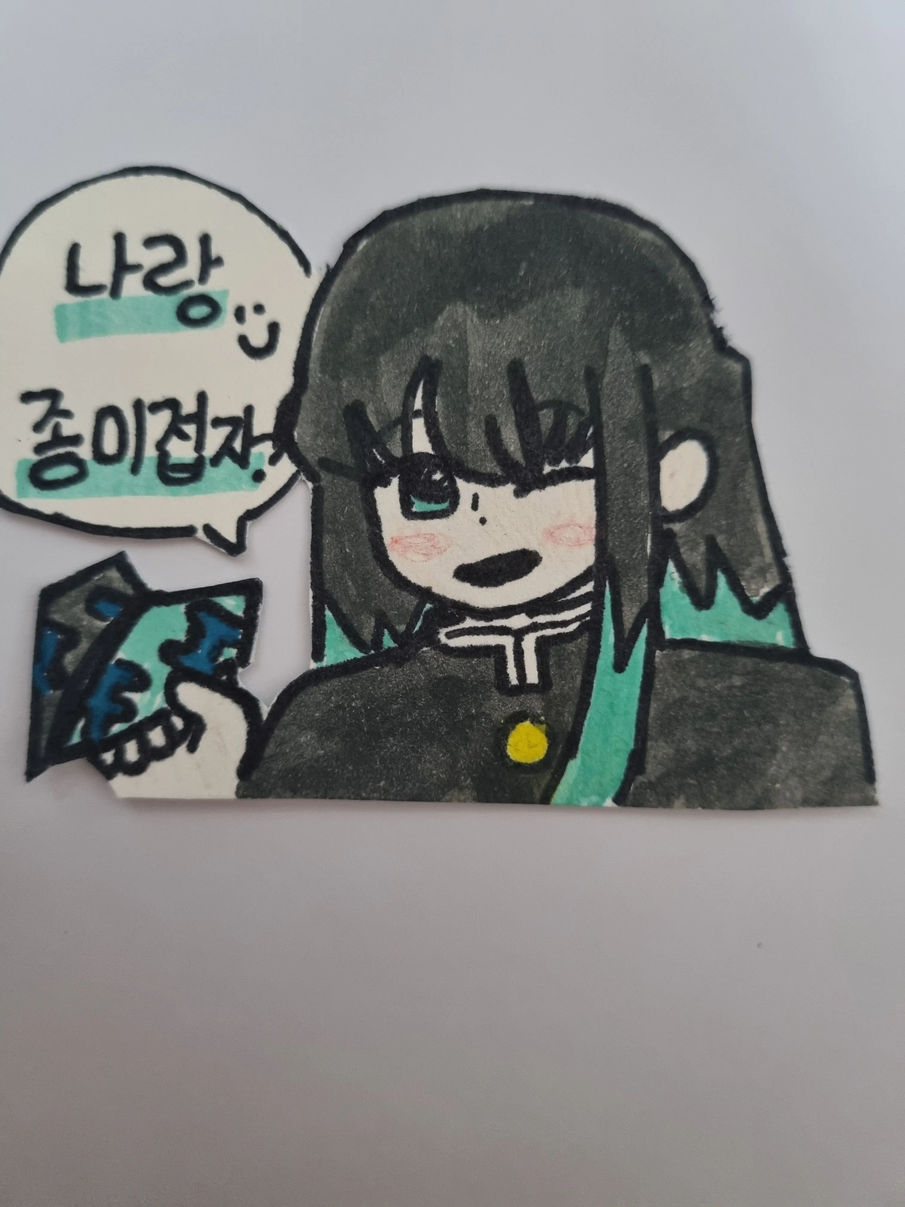 IronicEmoji9941의 개인용