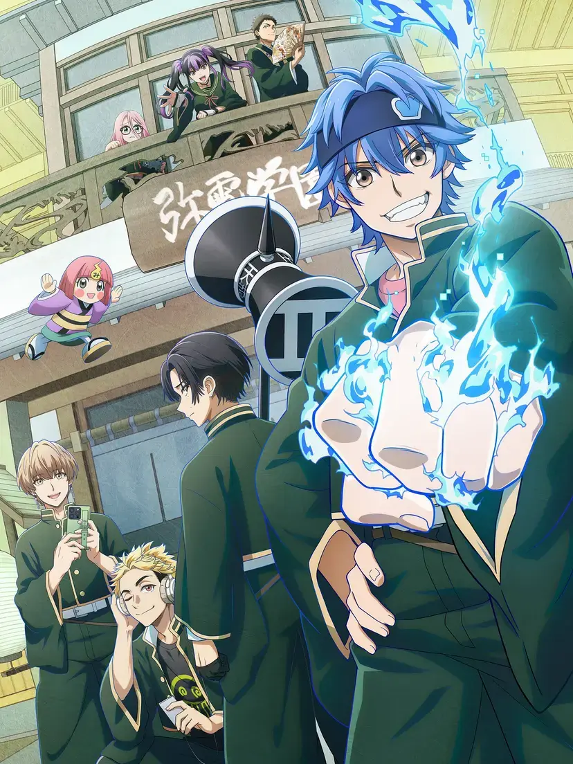 SneakyFate5126의 デットアカウント