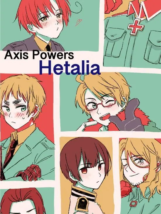 LeanerCrumb8120의 朝起きたらヘタリアの世界に!?