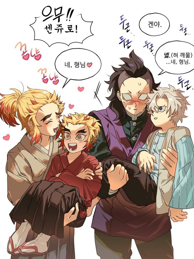 장남들이 과거 모습으로 돌아갔다?! 대표 이미지