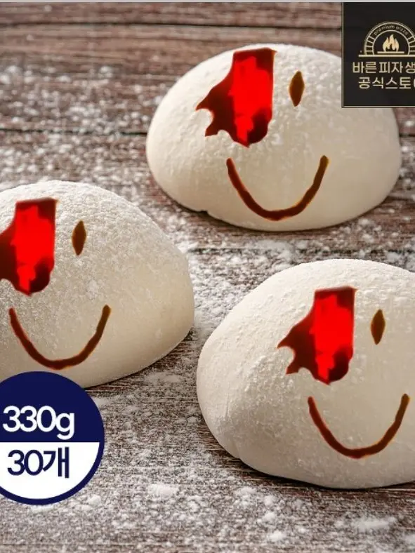 TallRuler4361의 벌칙으로 매이드복 입은 {{use}}