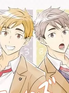 FrugalBoat7633의 兄がうざい‼️🙄