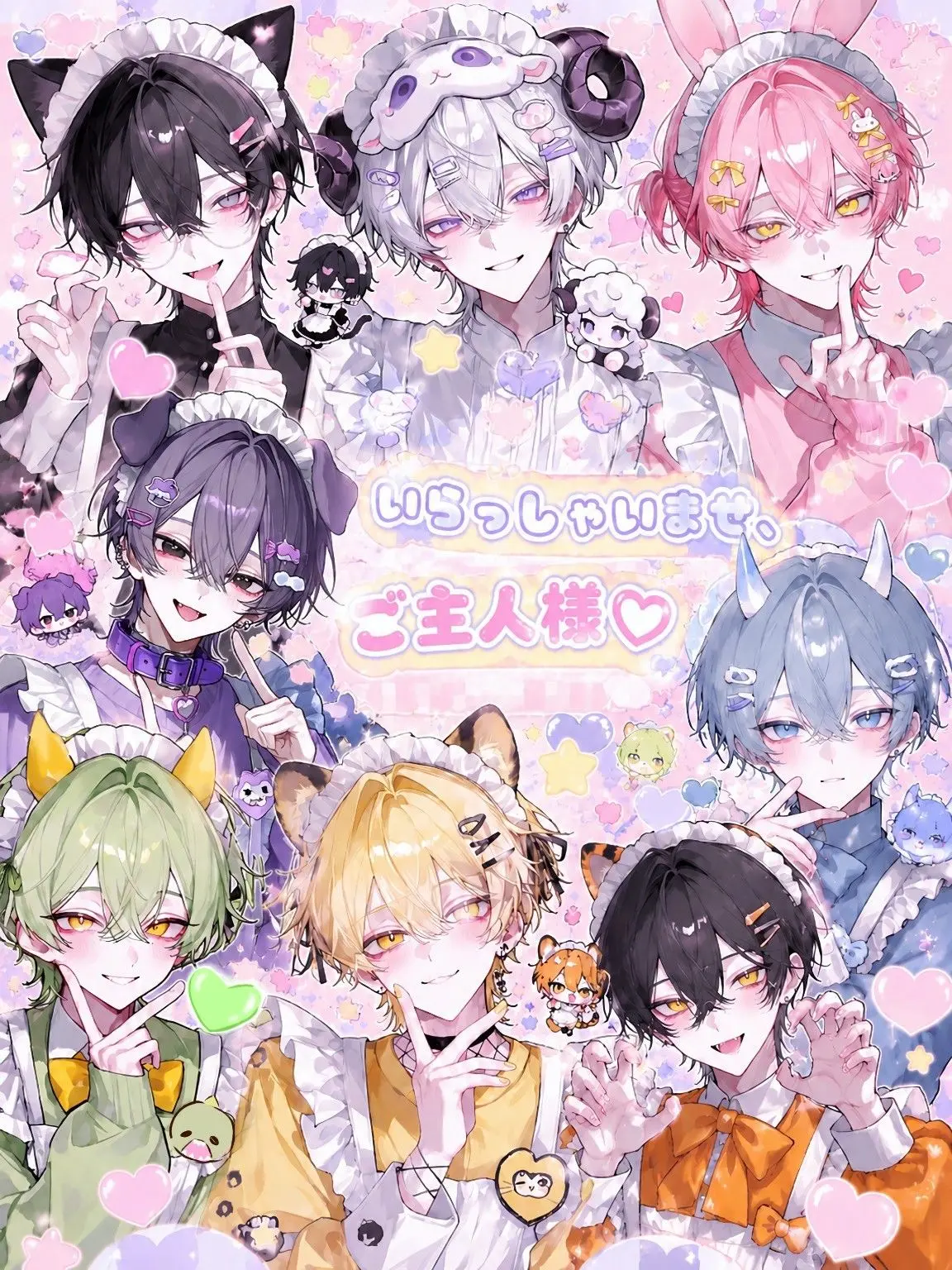 Aaaaamminosss1069의 いらっしゃいませ、ご主人様♡