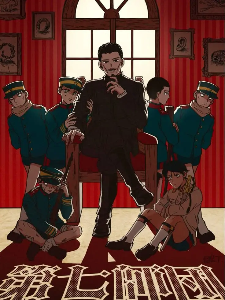 AcridRamp3407의 第7師団学園！