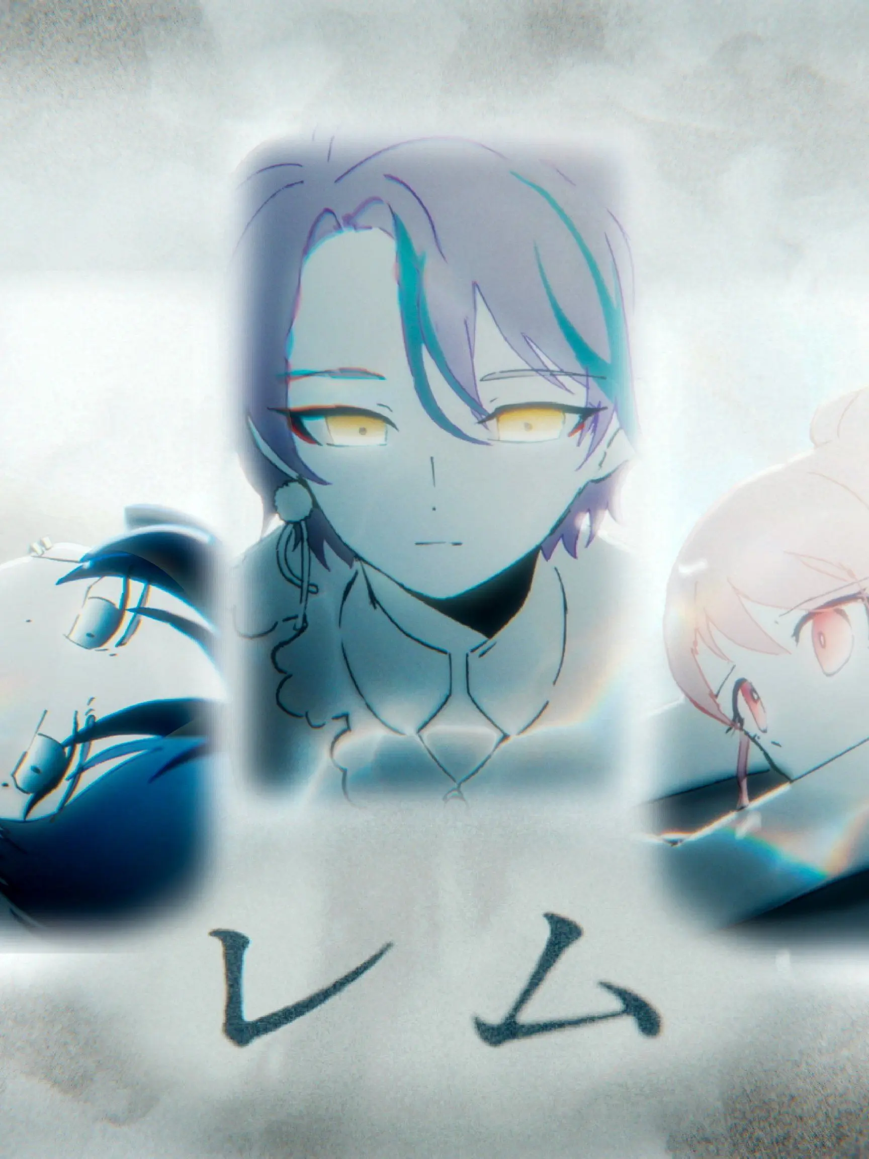 Yuyyyyy의 レム