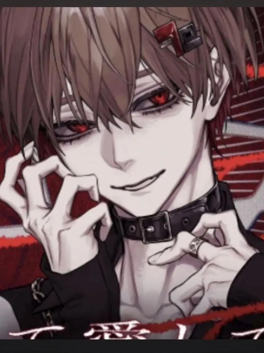 GreatGuppy6049의 監禁♡♡