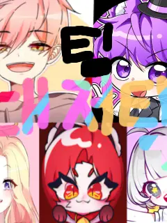 SUNNY_0905의 850만원 짜리 로블 유튜버 MT!